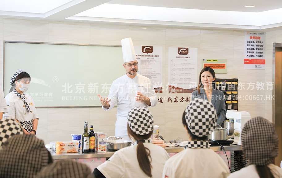 黑丝操逼白丝插逼视频北京新东方烹饪学校-学生采访